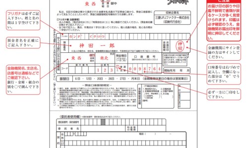 升结肠癌手术后要化疗吗-升结肠癌术后饮食及保养专区_升结肠癌术后注意事项专区_升结肠癌术后用药网